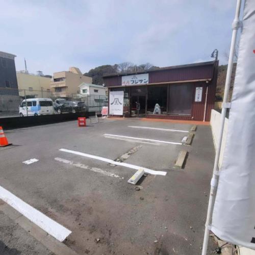 🚗 駐車場のご案内🚗
いつも当店をご利用いただき、ありがとうございます。
店舗前駐車場を整備しました。
普通車3台+軽1台駐車可能です。
満車の場合はお手数ですが、
隣のコインパーキングへお願いします🙏
今後とも焼肉フジサン湘南大磯店を宜しくお願いします😊
ご予約はお電話またはネットよりお待ちしております。
0463-75-8005
月曜定休
#大磯
#大磯グルメ
#大磯焼肉
#湘南焼肉
#焼肉フジサン