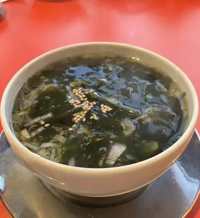 미역국