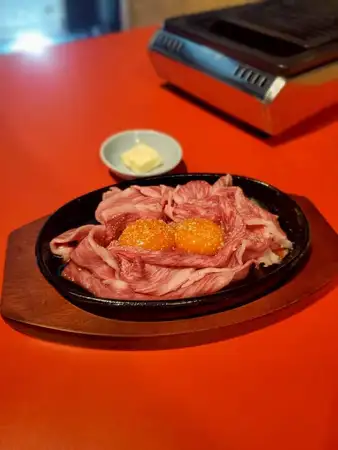 희귀 스키야키