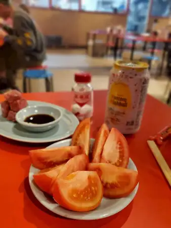 냉장 토마토