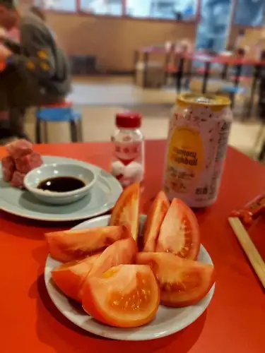 冰鮮西紅柿