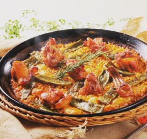 Valencia Paella M (2 servings)