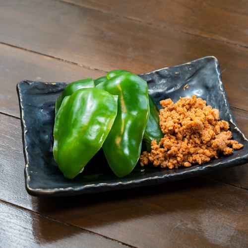 Crispy peppers