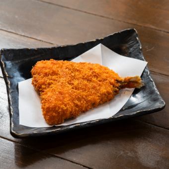 deep-fried horse mackerel