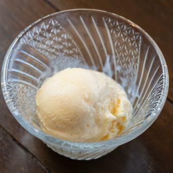 Shikuwasa ice cream