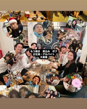 【正社員募集】

＼