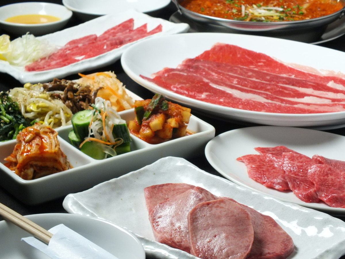 If you surround delicious yakiniku, everyone should have a good time!