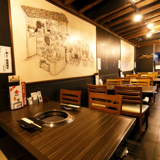 I am waiting for the use of lunchtime by Jan.We prepare a luxury lunch with fine meat which can be done because it is a yakiniku restaurant such as boiled beef bowl and beef striped beef curry.If you are looking for lunch around Otsuka station do not hesitate to Jan!
