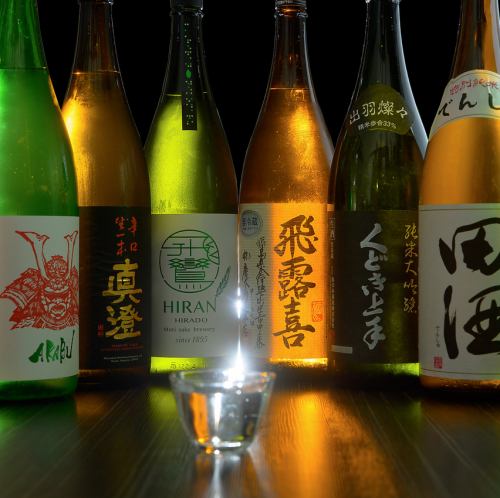 日本酒