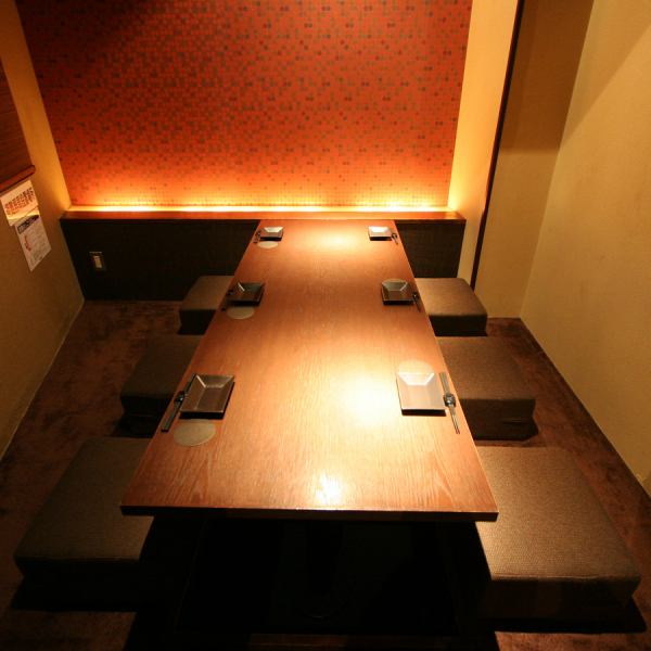 [Private room / semi-private room available] Please leave the banquet to "Rakuzo Shinjuku East Exit".Please spend a relaxing and enjoyable time in the relaxing private room.We also have private rooms that are perfect for small and medium-sized meals, so you can use it with your family or for a small banquet.If you are looking for an izakaya in Shinjuku, go to "Rakuzo Shinjuku East Exit"!