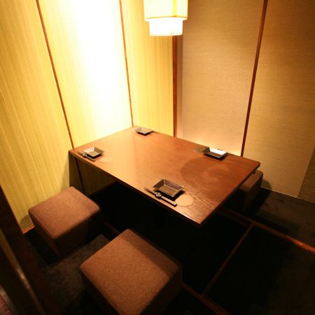 We have prepared a space that is ideal for a drinking party for 2 to 3 people ◎ Please spend a wonderful time in a calm Japanese dining space.We will offer a great banquet course even more profitably by using coupons.With plenty of 2 hours all-you-can-drink! Recommended for banquets, girls-only gatherings, and entertainment!