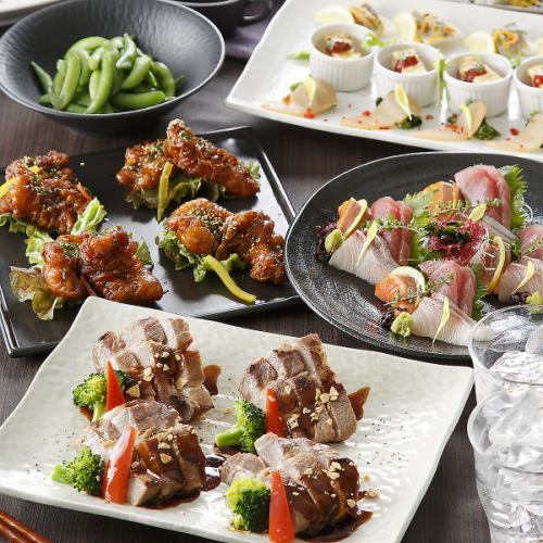 <From 11/19>《Private room guaranteed》【Seasonal Taste (Specialty) Course】8 dishes, 2 hours all-you-can-drink 4950 yen (tax included) ⇒ 4500 yen (tax included)