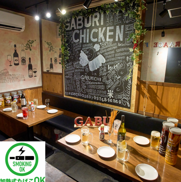 【電子タバコ喫煙OK】カウンター、テーブルだけではなく個室のパーティールームもあります♪ご予算に応じた飲み放題付きプランのご用意もありますので、忘年会や各種ご宴会承っております!皆様のご予約お待ちしてります!