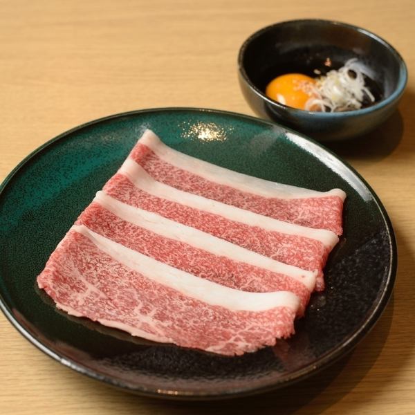 Grilled Japanese black beef shabu