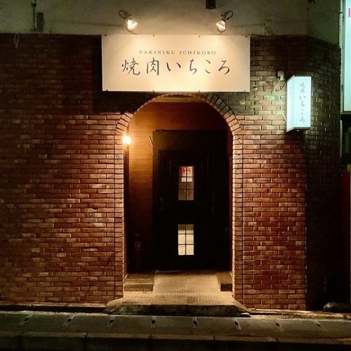 レンガ調のおしゃれな店舗