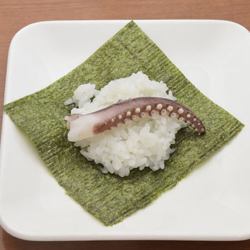 ゲソ／ツナマヨ