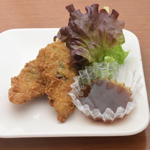 大葉真鯵フライ
