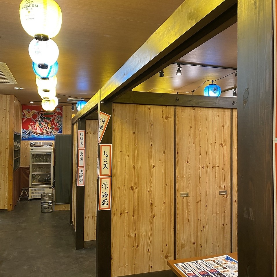 最大50名様までご宴会可能！宴会や打ち上げにもおすすめです♪
