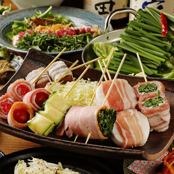 [2 hours all-you-can-drink included] 4,000 yen course with two of our specialties! Hakata-style dumplings and vegetable pork skewers (8 dishes in total)