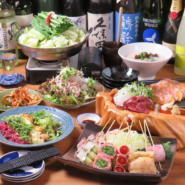 【ご宴会に◎】30種サワー・スカッシュも！3時間飲み放題＆マグロ中落ち付き6品5,000円コース