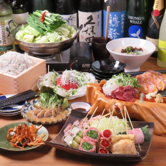 Please enjoy Hakata meat rolled sushi and sour with all you can drink right away from Kumegawa Station ♪