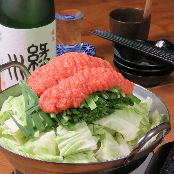 [Kyushu/Hakata-style menu available♪] Various dishes from 300 JPY (excl. tax)
