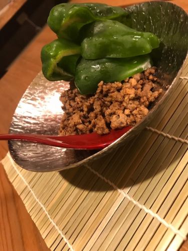 Numb meat miso peppers