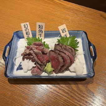 【店長おすすめ】短角牛「食べ比べ」