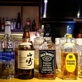 2次会プラン 飲み放題90分 お席時間120分