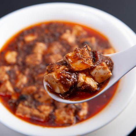 [Also recommended a la carte] "Mapo Tofu" made with specially selected tofu and flavorful sweet bean paste, 1,870 yen (tax included)