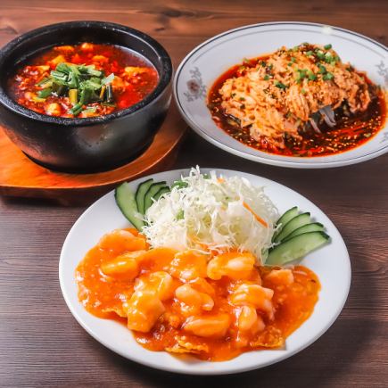 【無制限】オーダー式食べ飲み放題◆5,478円(税込)