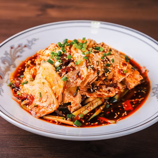 【香りと旨みが誘う瞬間!食欲を刺激する一皿◎】よだれ鶏