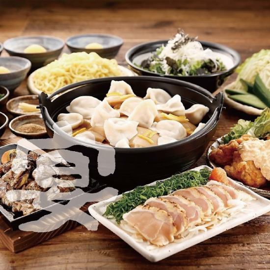 [Miyazaki Jidori Specialty Store] We offer a large number of banquet courses with all-you-can-drink at great prices ♪