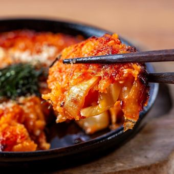 Yam Kimchi Oyaki