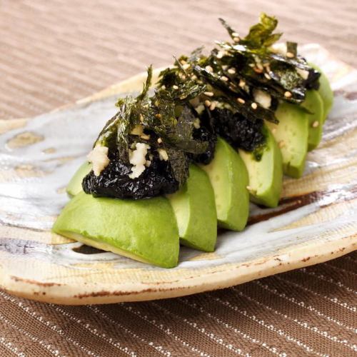 seaweed paste avocado