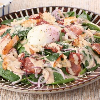 Spinach and Bacon Caesar Salad