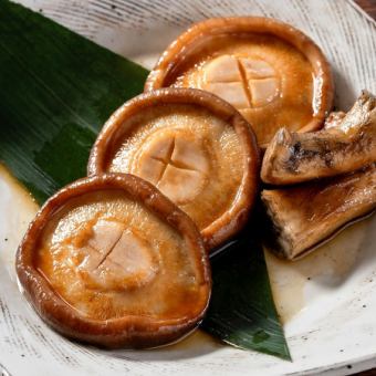 Charcoal grilled shiitake mushrooms