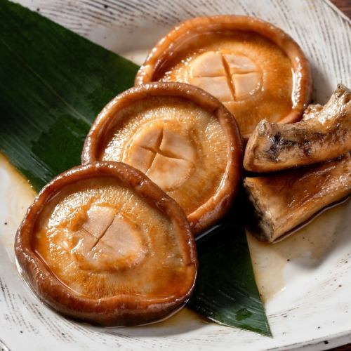 Charcoal grilled shiitake mushrooms