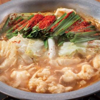 辛味噌もつ鍋