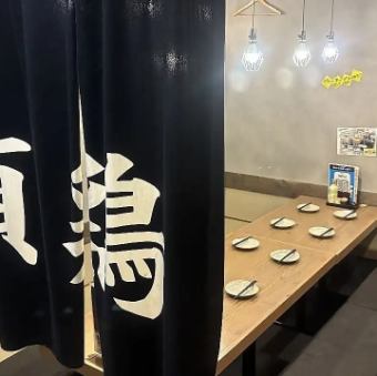 [Private Room / Up to 10 people] Our semi-private rooms with sunken tables offer a relaxing atmosphere and are popular for company get-togethers and girls' nights out.The gentle, Japanese-style atmosphere creates a delightful setting for a pleasant time.