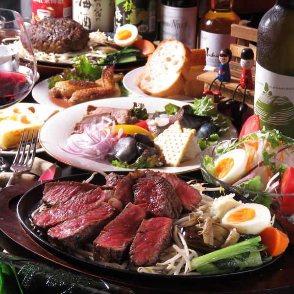 【女性专用特别套餐】含无限畅饮和大量肉♪ 4,500日元