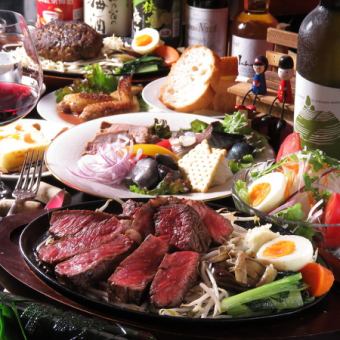 [Women only! 4,500 yen course with all-you-can-drink] A little less filling with all-you-can-drink included! Of course, plenty of meat♪
