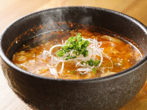 Natto Jean Soup