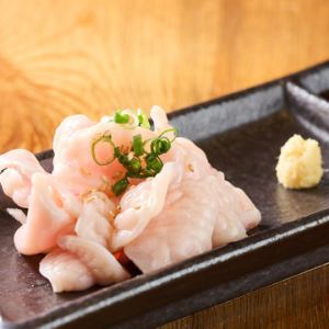 Kobukuro sashimi