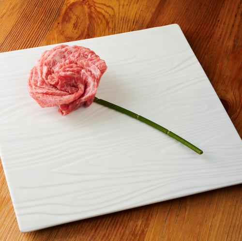 A luxurious gift for a special day