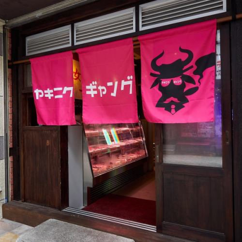 오사카 우메다 · お初 텐진에 오픈 !! 독특한 귀여운 간판과 빨간 벽돌 표적 ★