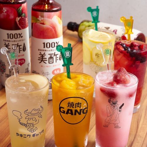 All-you-can-drink fruit-infused drinks ☆