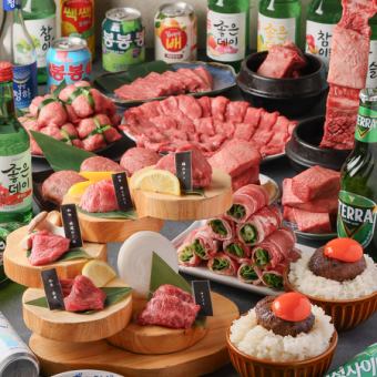 最受歡迎的【黃金套餐】可以享用日本牛肉和肉類生魚片的自助餐【共90種】6,000日圓→5,000日圓