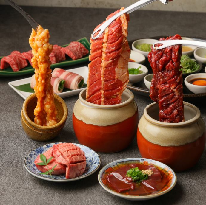 和牛焼肉 ヤキニクギャング 梅田店【公式】