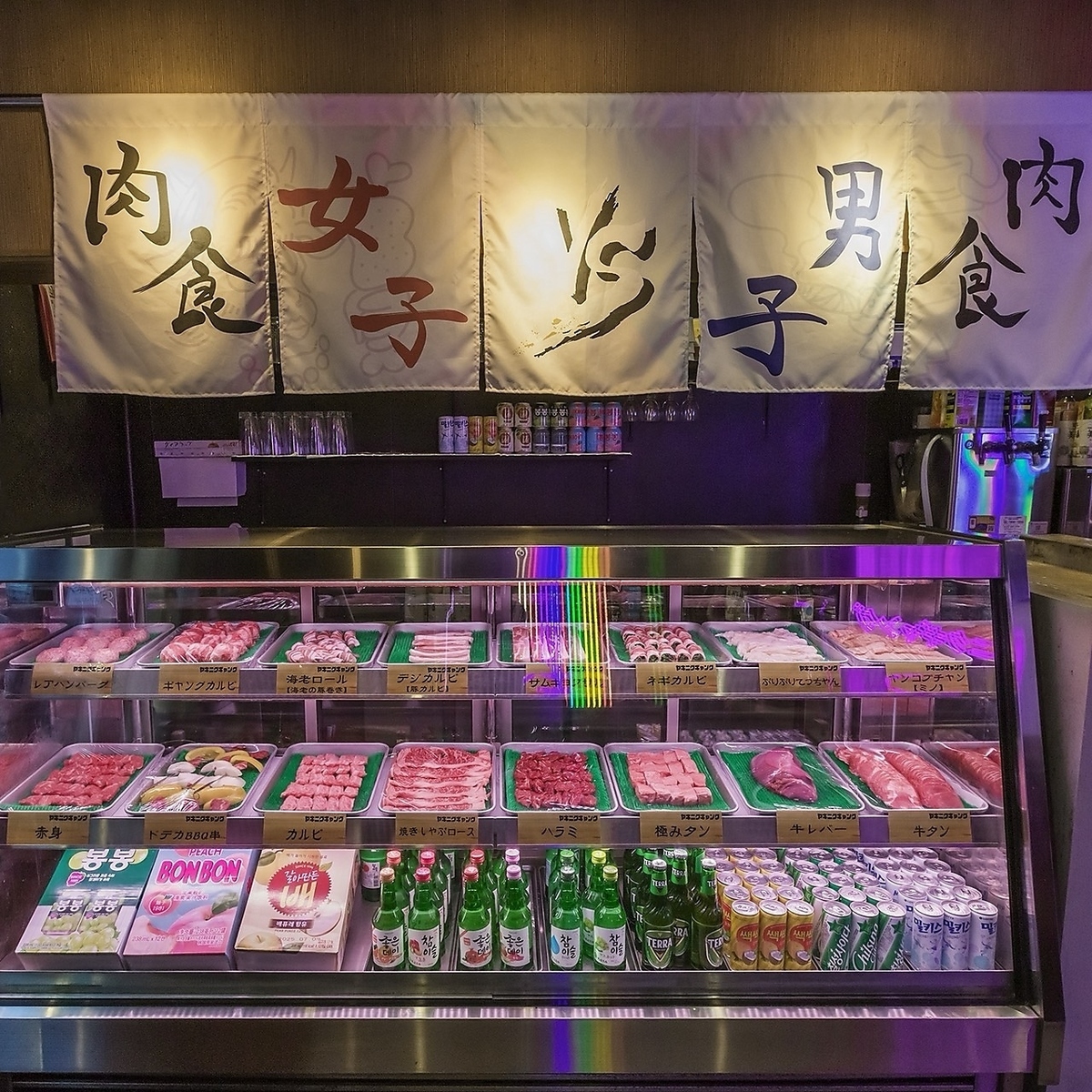 全90種以上!上質な黒毛和牛食べ放題♪
